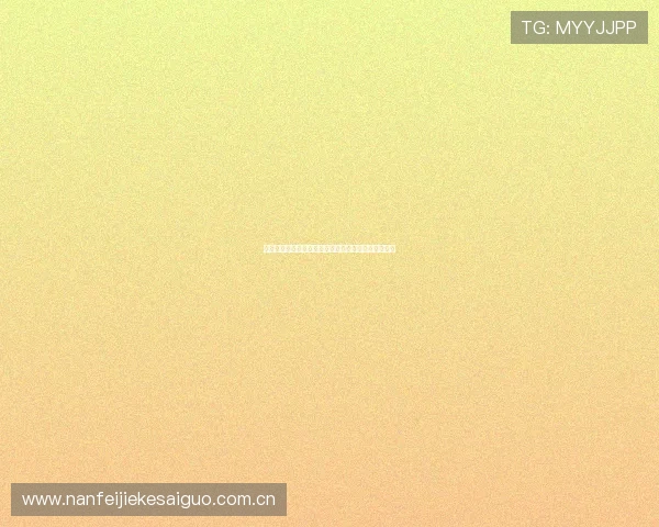世界杯加拿大对阵卡塔尔比赛结果分析与精彩瞬间回顾 世界杯加拿大对阵卡塔尔比赛结果分析与精彩瞬间回顾